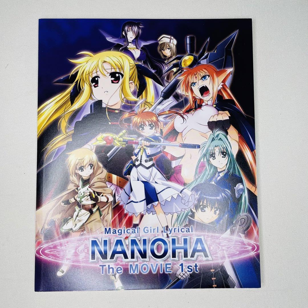 Amazon.co.jp: 魔法少女リリカルなのはThe MOVIE 1st ゲーマーズ特装