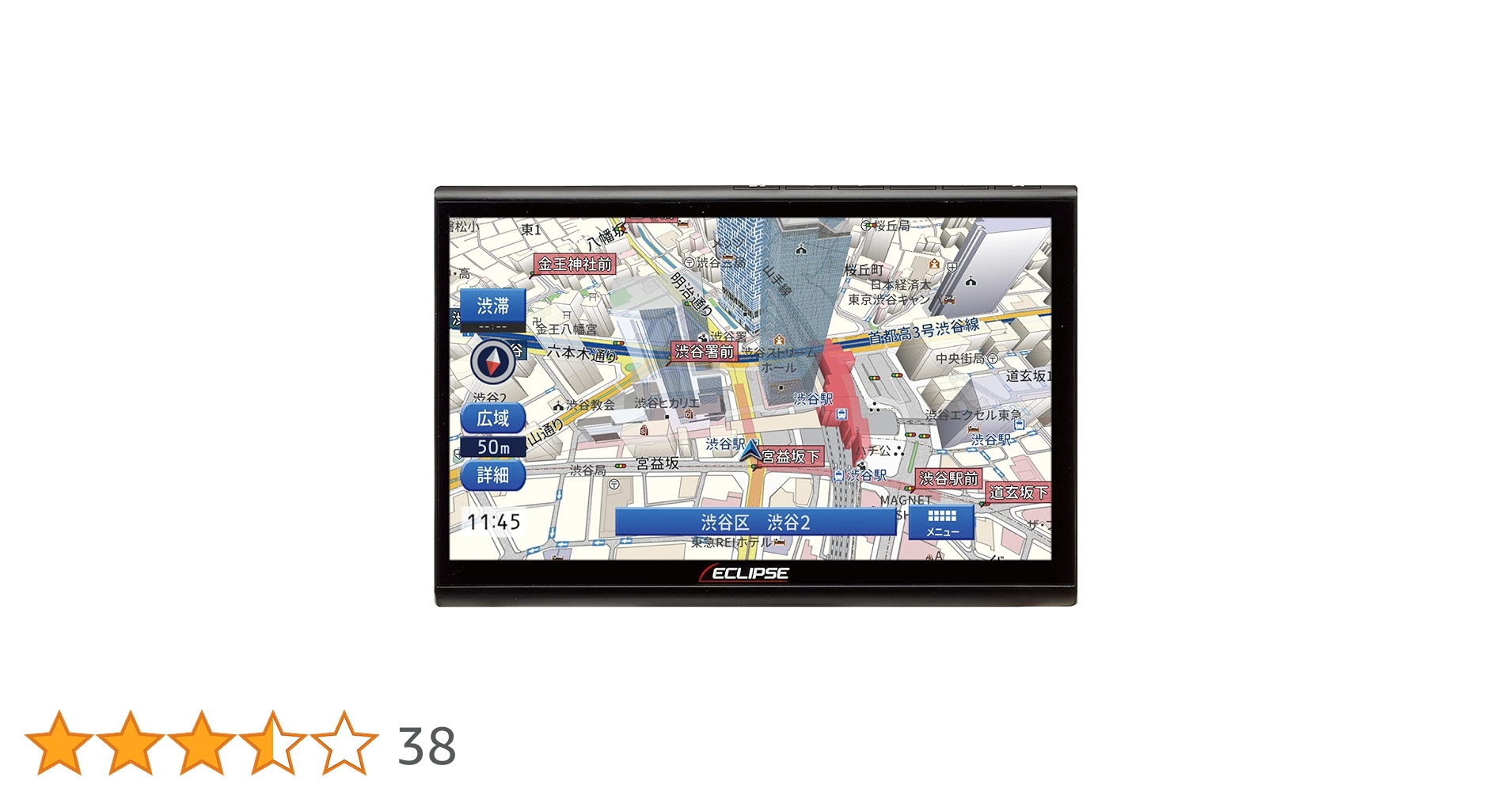 ECLIPCE イクリプス AVN-HS01F 10.1V型カーナビ 71XD-LDOu7L.jpg_BO30,255,255,