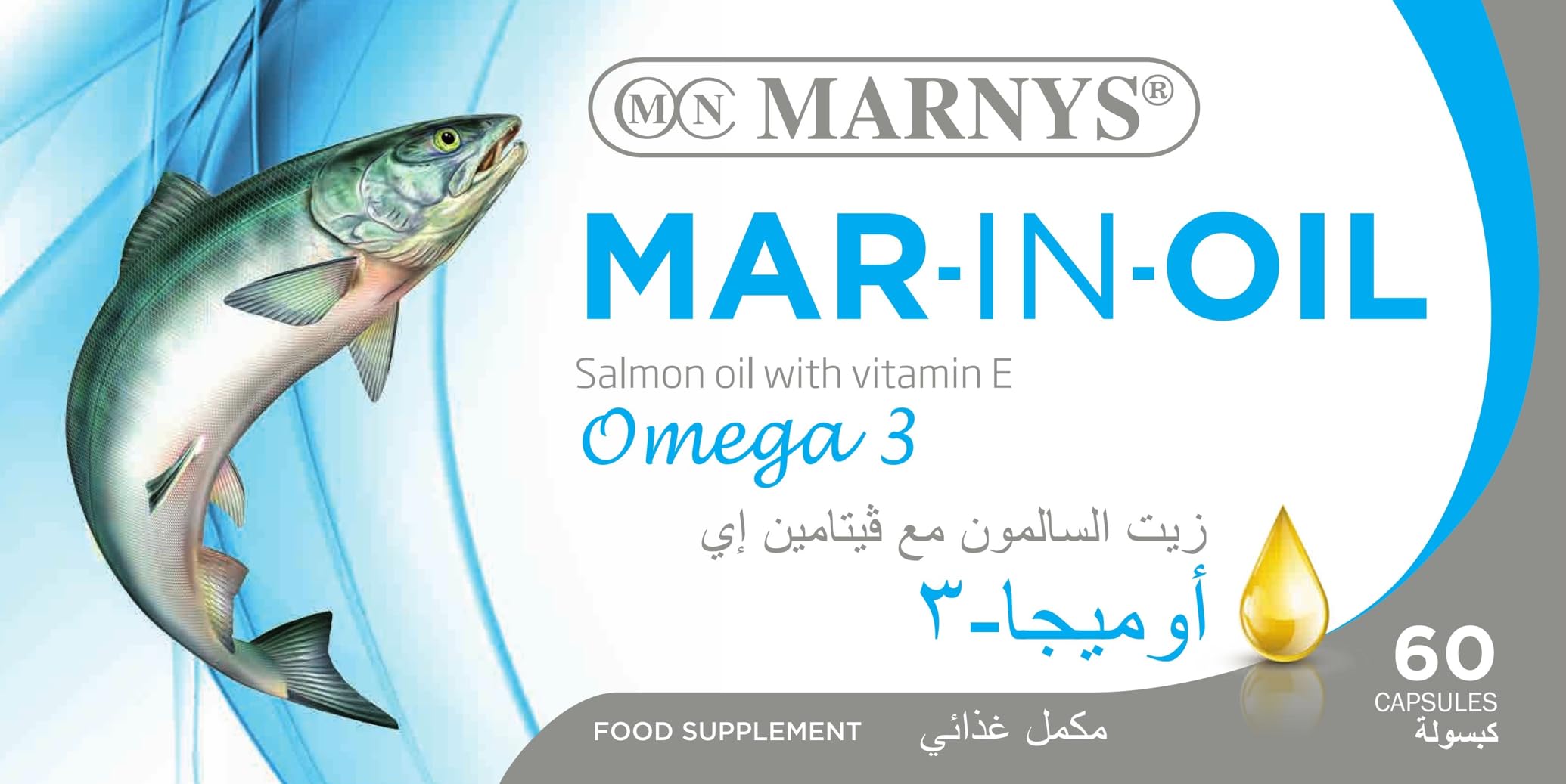 MARNYS Mar-In Oil Salmon Oil Capsules, Pack of 60, Omega-3 (EPA & DHA) Fish Oil Food Supplement to Support Normal Heart, Brain & Vision Function, Easy-to-Swallow Softgels