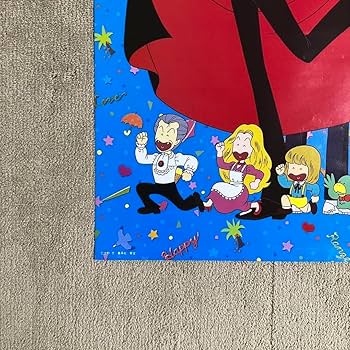 Amazon.co.jp: 『ときめきトゥナイト』ポスター 1982年 江藤蘭世 Amazon.co.jp: 『ときめきトゥナイト』ポスター 1982年 江藤蘭世