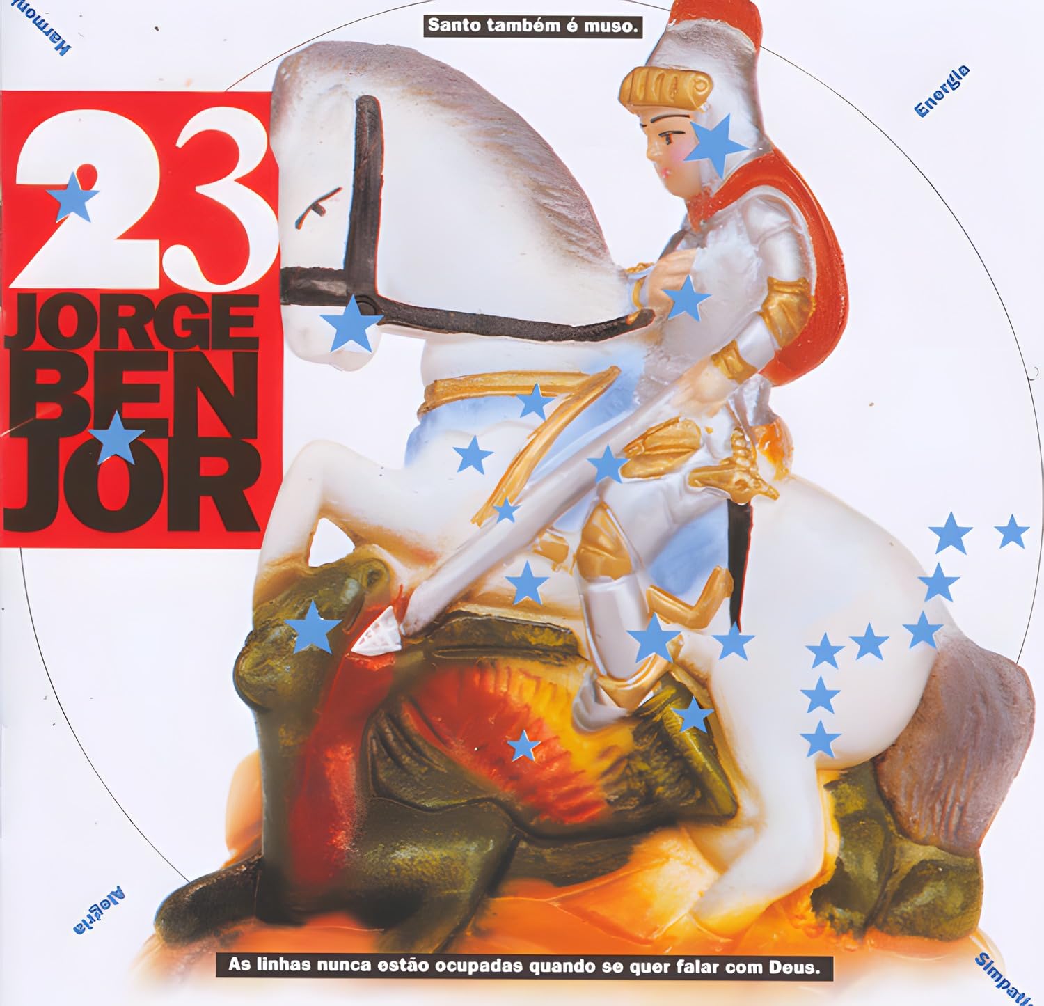 23 [VINYL]