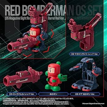 ぴーまんです 予約 threezero MDLX ロックマン ブルース 3Z0989 Rockman Mega Man