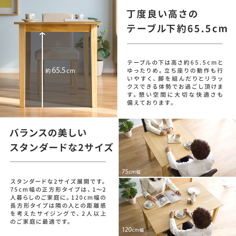 Amazon｜エア・リゾーム ダイニングテーブルセット 2人用 おしゃれ 