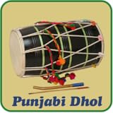 Punjabi dhol HD
