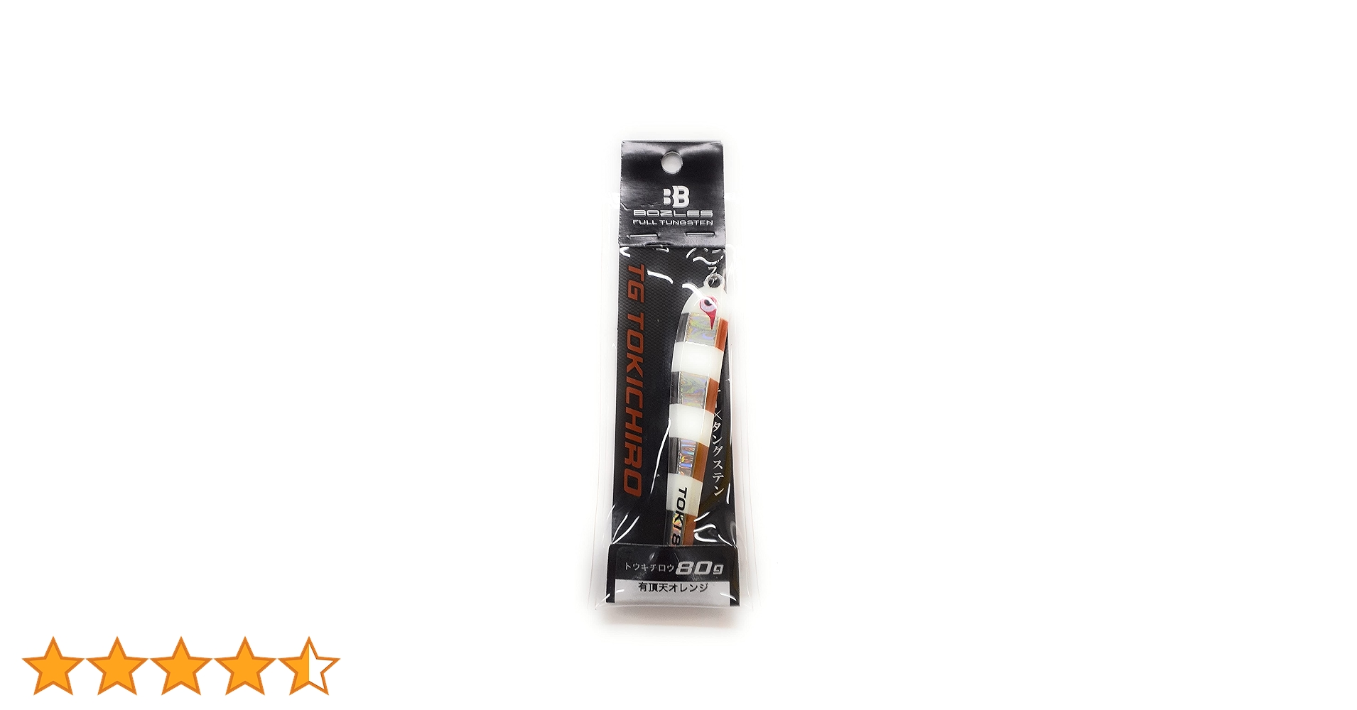 Amazon.co.jp: BOZLES(ボーズレス) TG TOKICHIRO(TG トウキチロウ) 80g