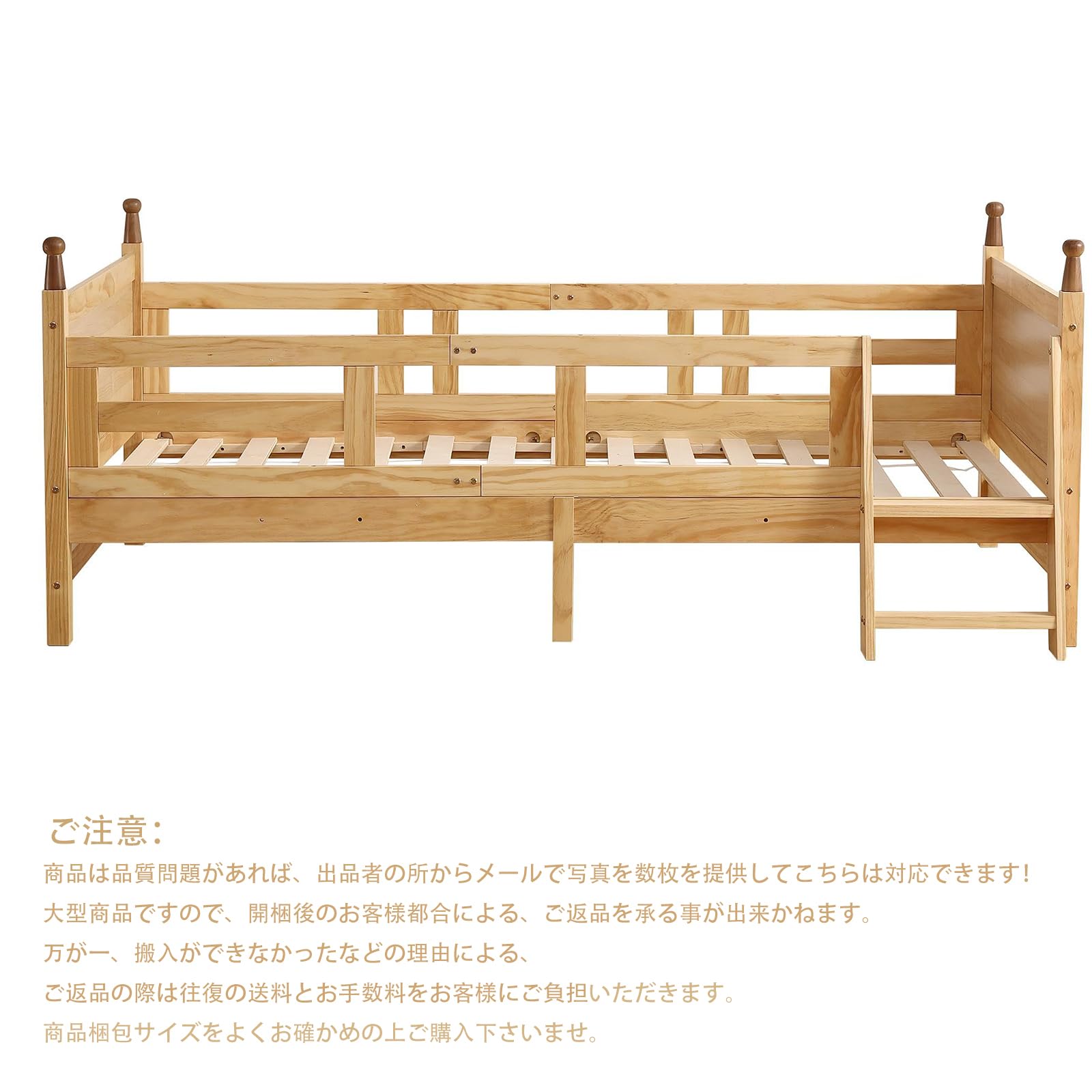 Amazon｜子供ベッド ロフトベッド ロータイプ 木製 システムベッド