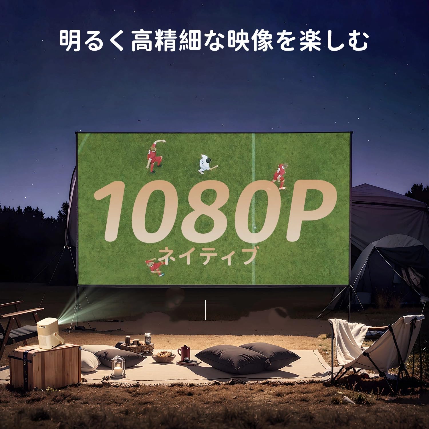 【専用】Yaber T2 プロジェクター 垂直・水平台形補正/フォーカス調整 専用】Yaber T2 プロジェクター 垂直・水平台形補正/フォーカス
