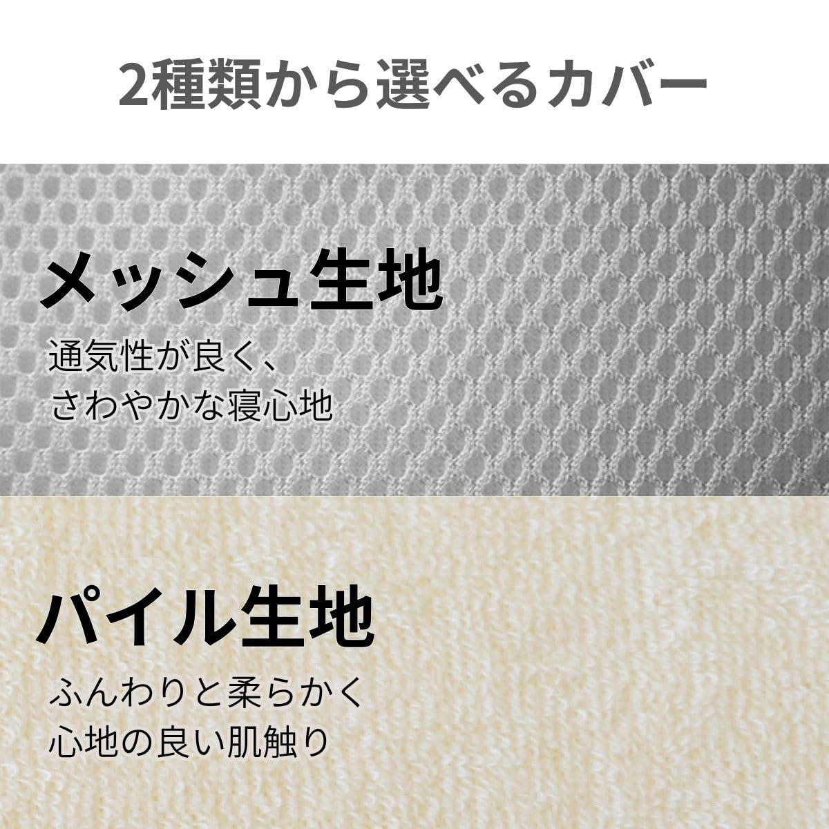 Amazon｜WEIMALL マットレス シングル 洗えるカバー 極厚10cm 高反発