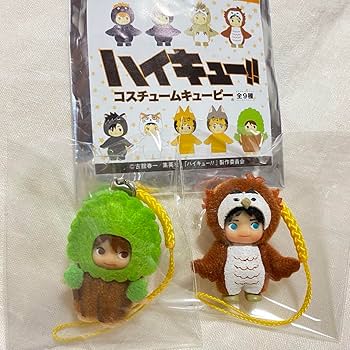 コスチュームキューピー　セット売り〜★1657 コスチュームキューピー セット売り〜☆1657 東武ストア | 対象