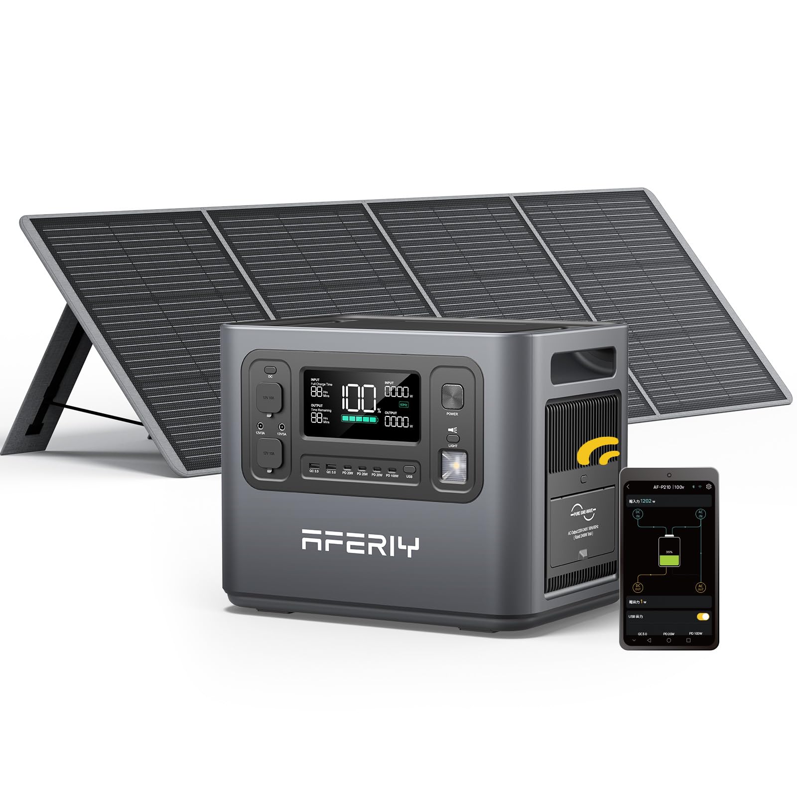 AFERIYPortable Power Station 2400W with 200W Solar Panel, 2048Wh Portable Power Station LiFePO4 230V AC Outlets, UPS, Solar Generator, Electric Generator for RV/Camping/Home