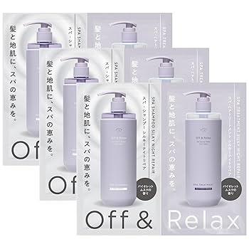 Absolute シャンプー & ヘアトリートメント セット Amazon | AKNIR アクニー パーフェクトセット ヘア シャンプー