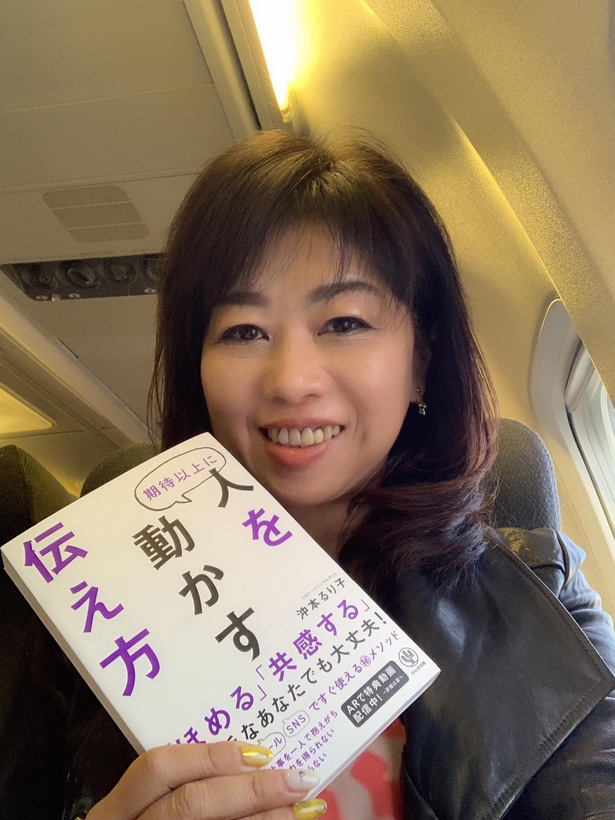 お客様イメージ