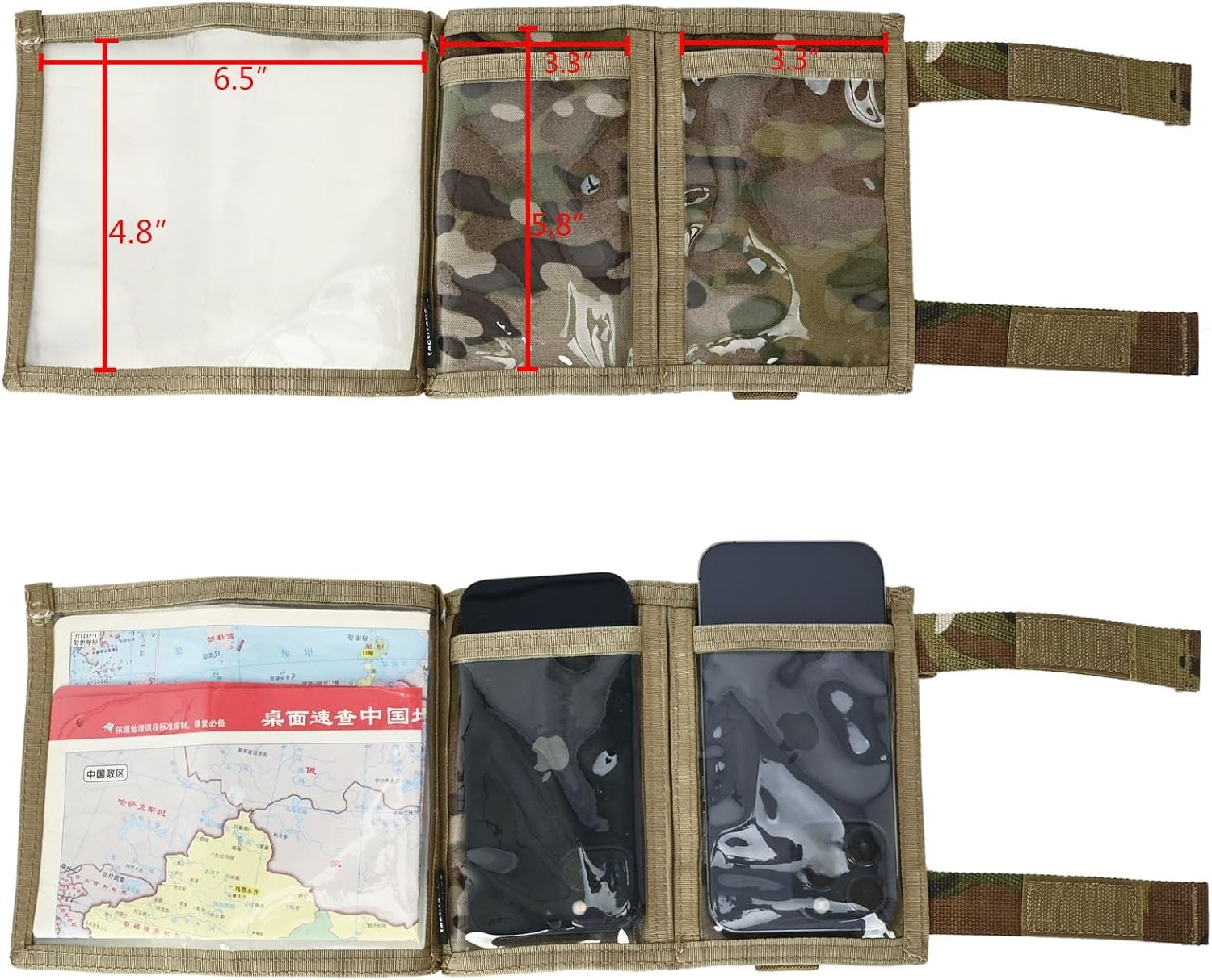 タクティカルアームスリーブマップポーチケース ドキュメントホルダー リストケース リストマップホルダー QB リストバンド マップケ