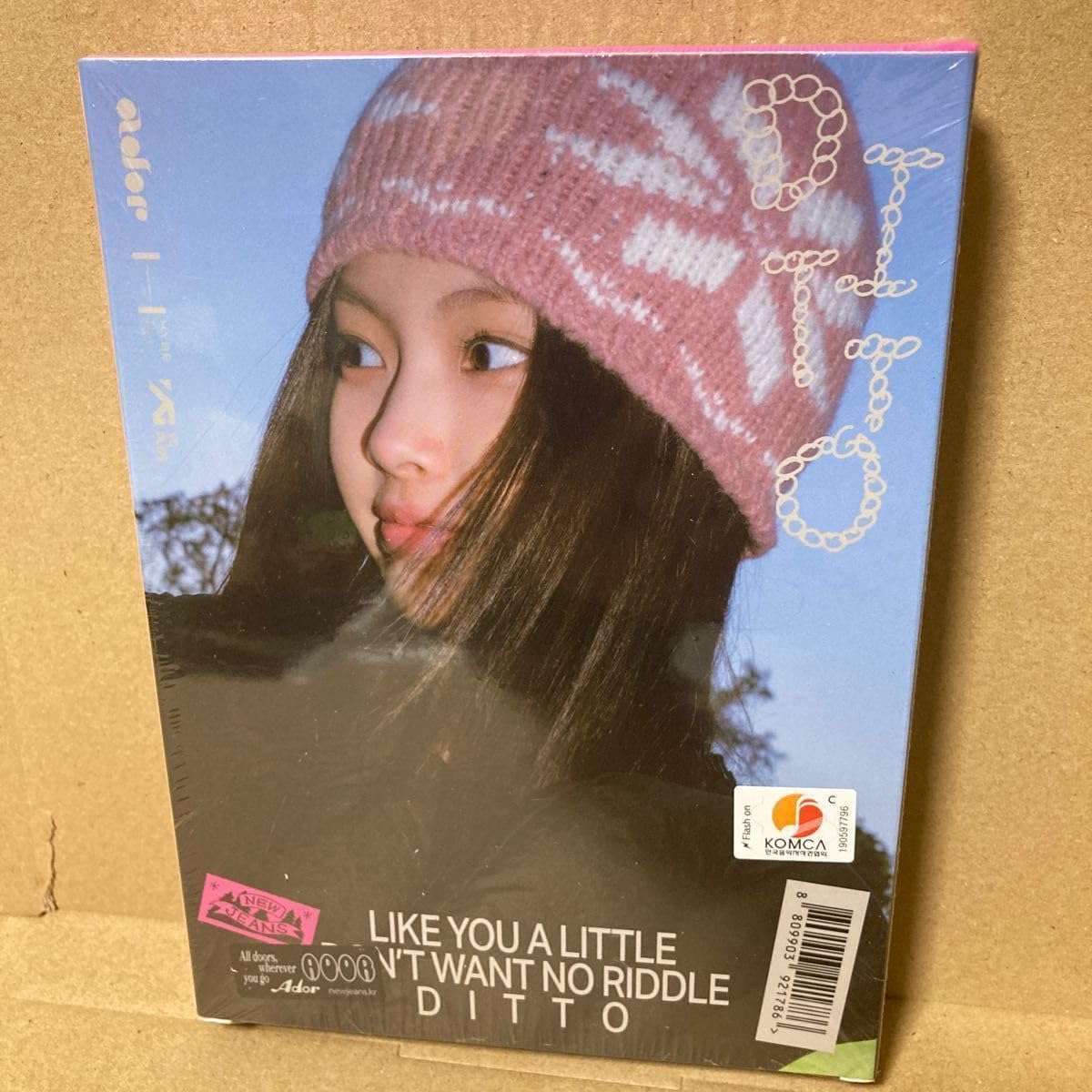 Amazon.co.jp: OMGCDおまけ付き+ヘインA5クリアファイルNewJeansOMGver