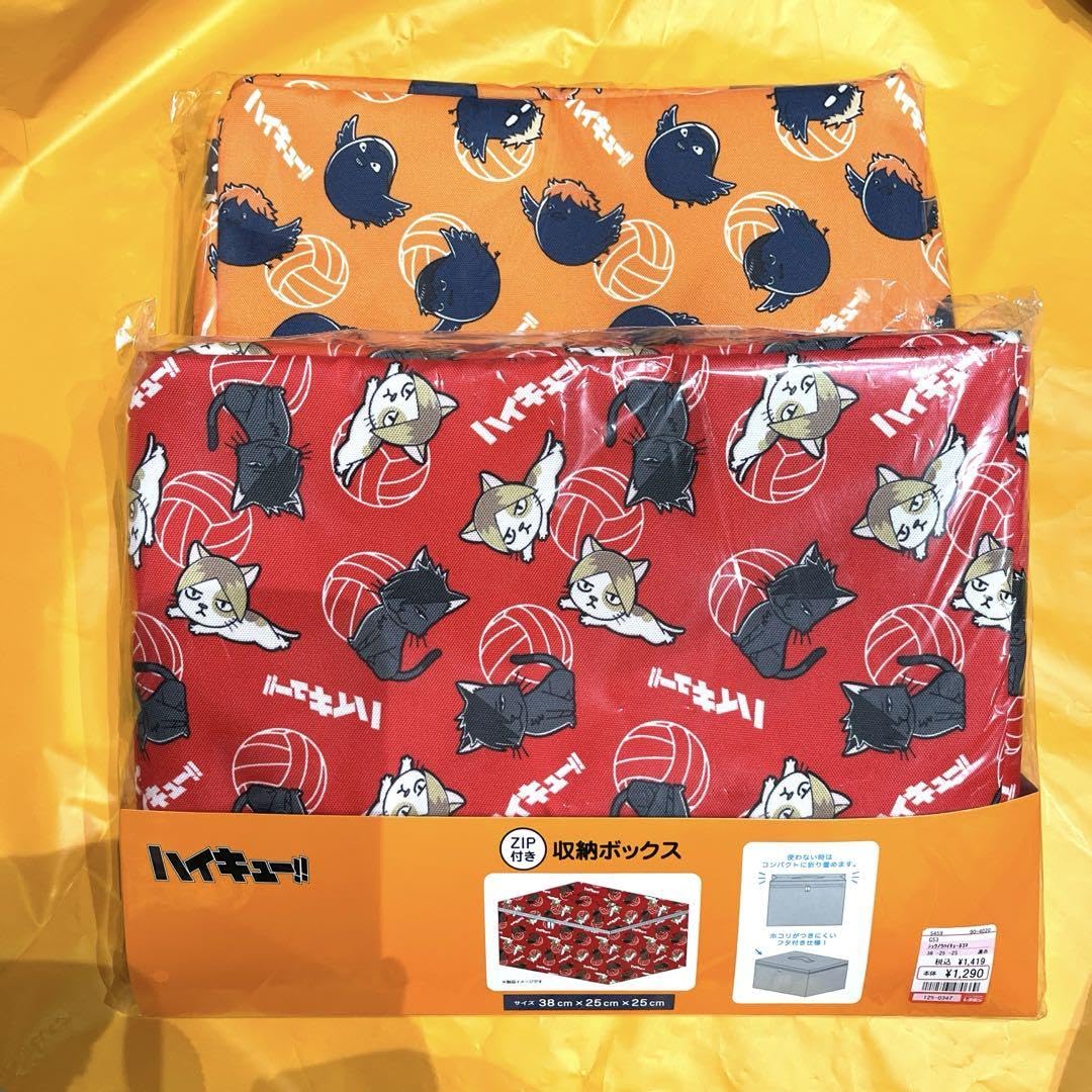 新品未使用　しまむら　ハイキュー　ミニコンテナ収納ボックス まとめ売り ハイキュー×しまむらでお買い物してきた | 沖縄で楽しむハイキュー‼の