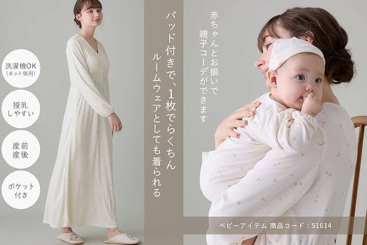 シェリママ sugarオリジナルカラーあり【IRMA/イルマ】 アメスリ/ フラワー