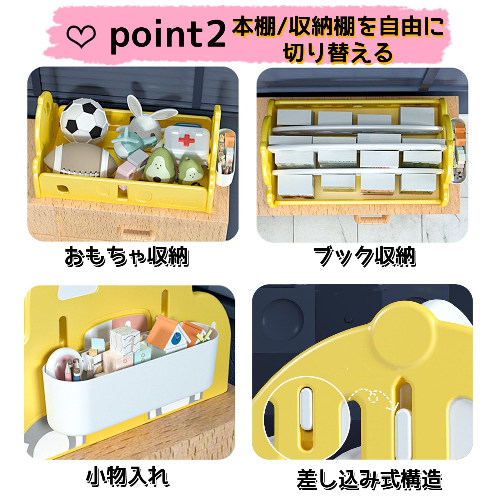 Amazon.co.jp: AIYOI 絵本棚 絵本ラック スリム 子ども用