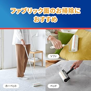 コロコロ 610hxx5CyAL._UF350,350_QL80_.jpg