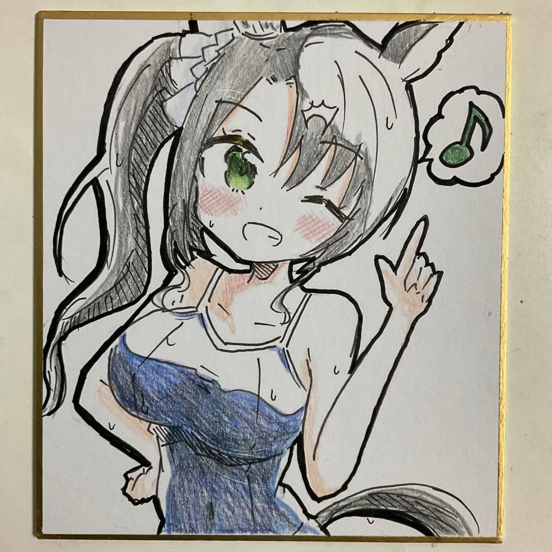 Amazon.co.jp: ウマ 娘 サトノクラウン 手描きイラスト色紙 : 文房具