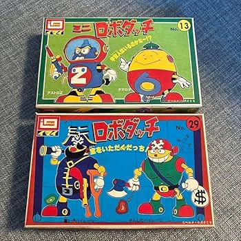 Amazon.co.jp: ロボダッチ イマイ ミニロボダッチ 2種類セット : おもちゃ