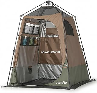 PORAYHUT Camping Shower Tent, 86.6
