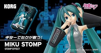 ✨超レア廃版✨KORG MIKU STOMP コルグ　初音ミク Amazon.co.jp: KORG コルグ ギターでミクが歌う! コンパクト
