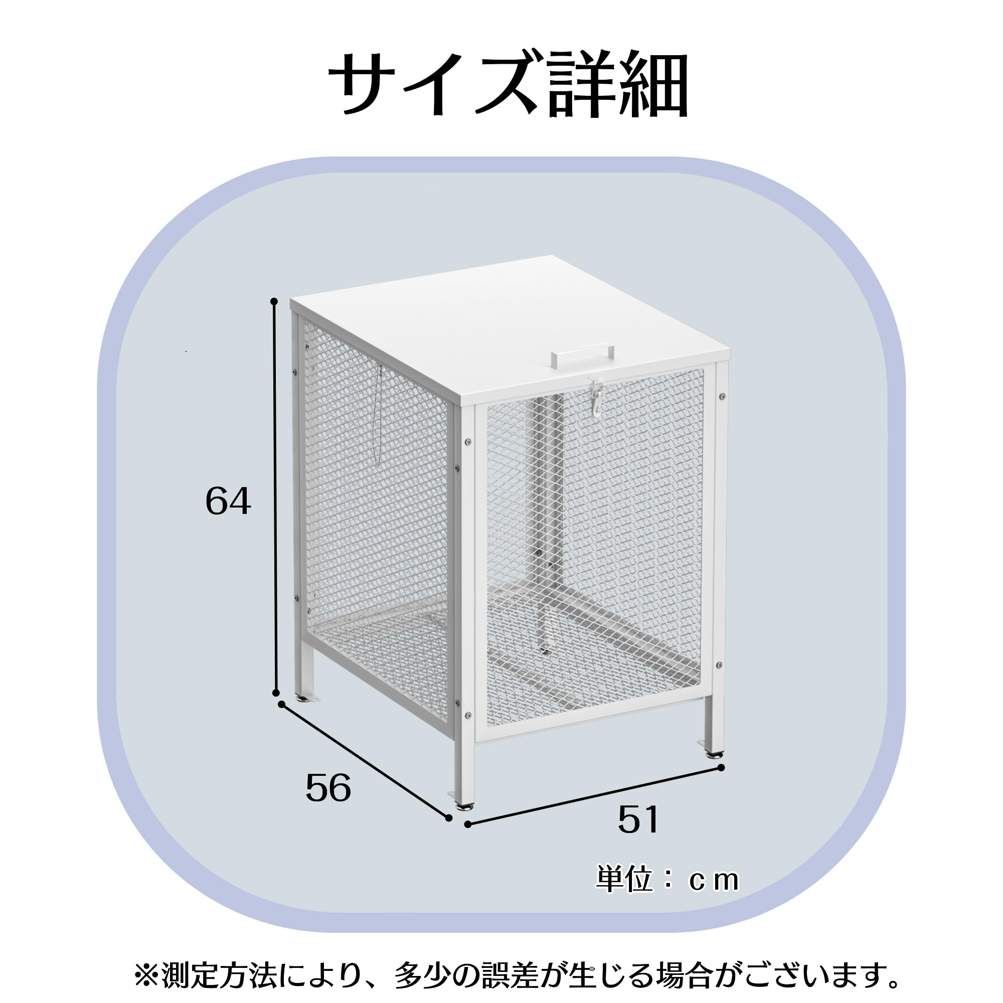 Amazon.co.jp: RARE count ごみステーション ごみ箱 屋外 ふた付き