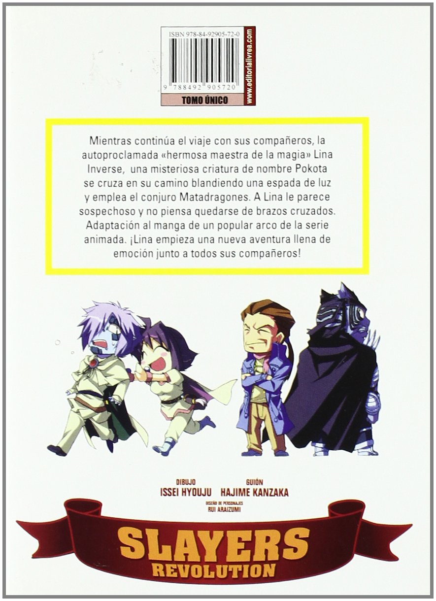 Slayers. Revolution