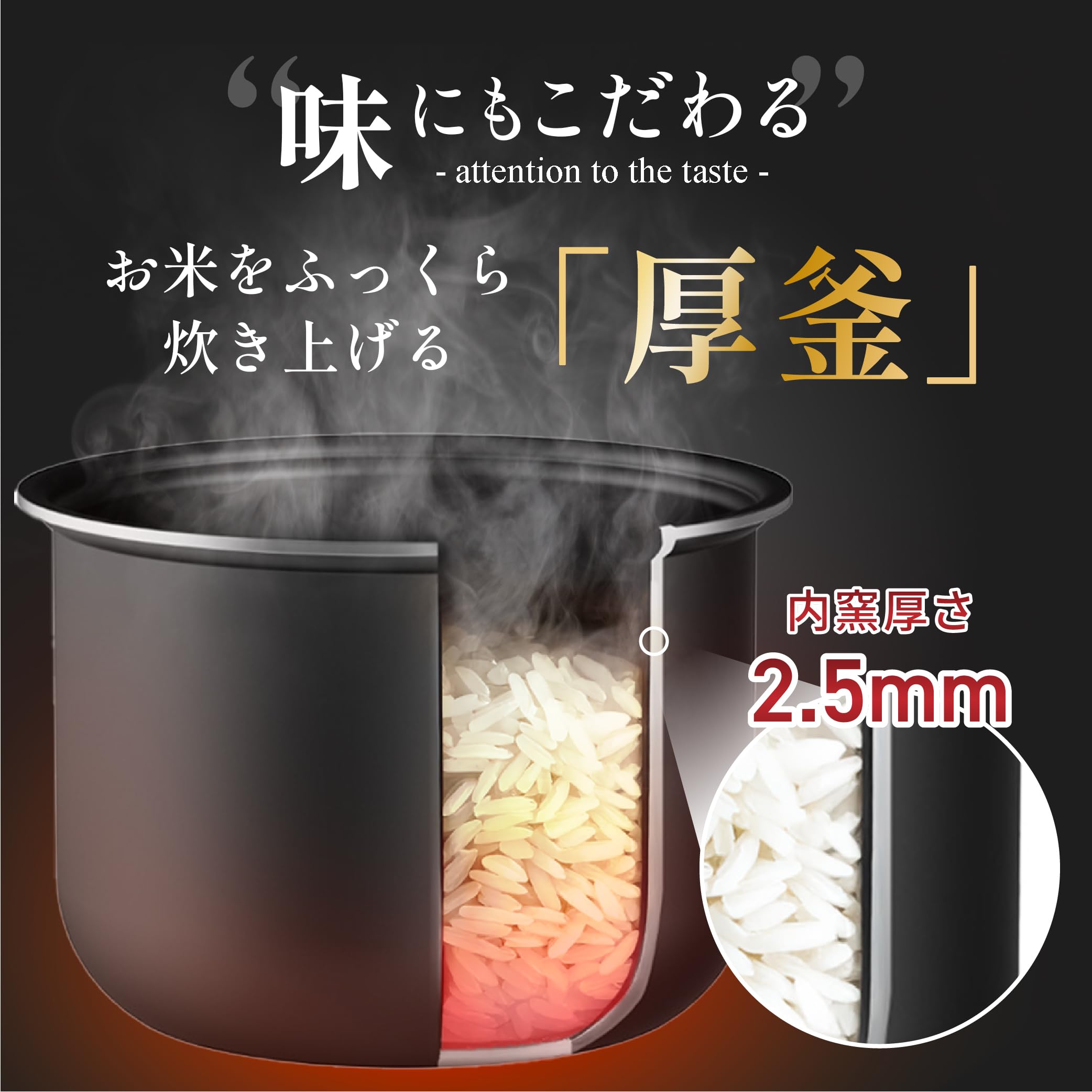 山善　炊飯器2合　YJS-CM025 新品 Amazon | [山善] 炊飯器 2合 マイコン式 一人暮らし 2.5mm厚釜 炊き