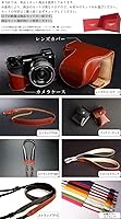 Amazon.co.jp: ペンタックス PENTAX Q用本革レンズカバー付カメラ