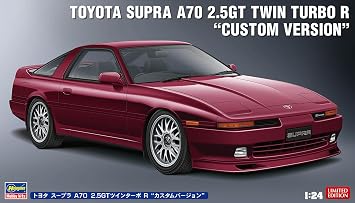Hasegawa 20645 1/24 Toyota Supra A70 2.5GT Twin Turbo R Custom Version Plastic Model