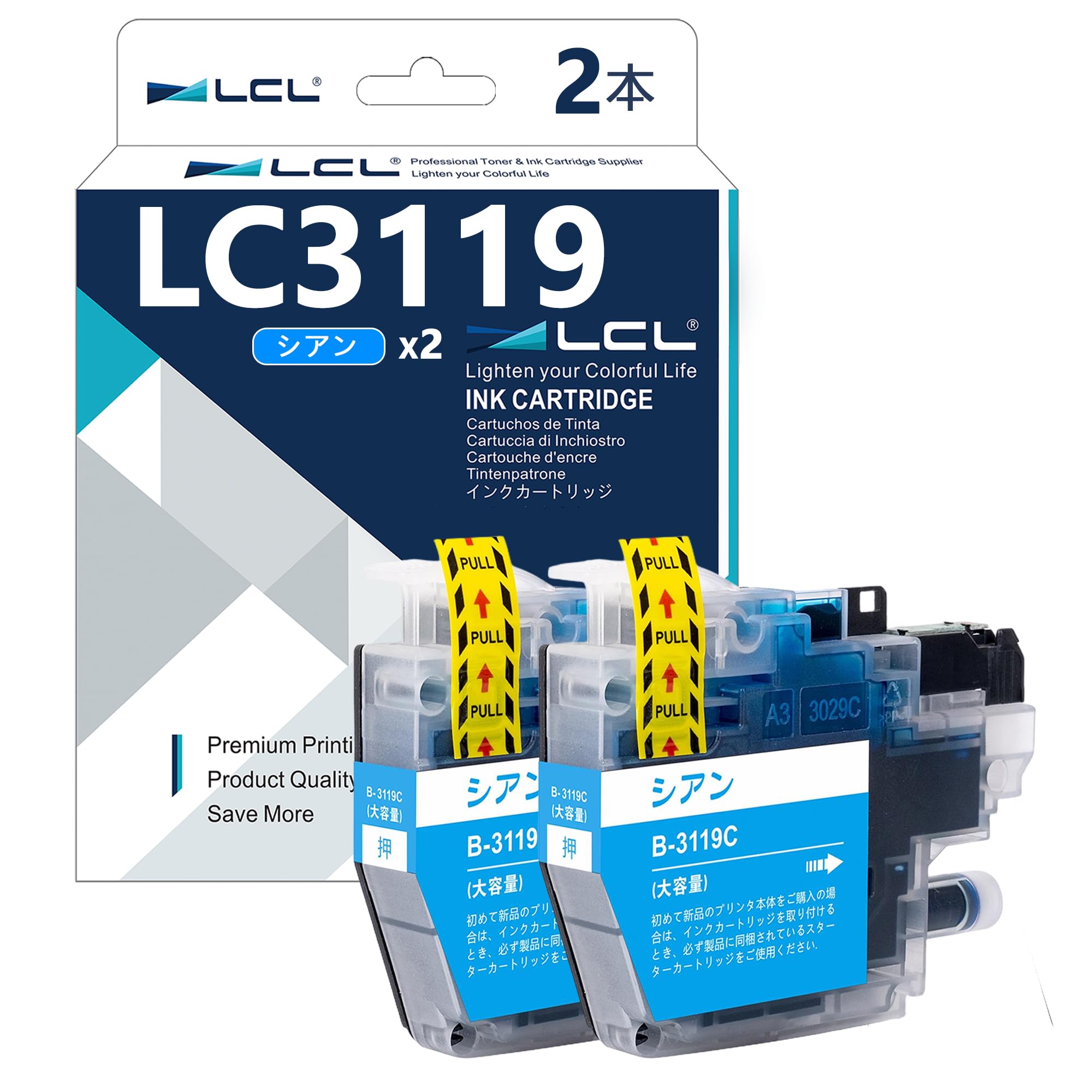 Amazon.co.jp: LCL Brother用 ブラザー用 LC3119 LC3119C (2パック
