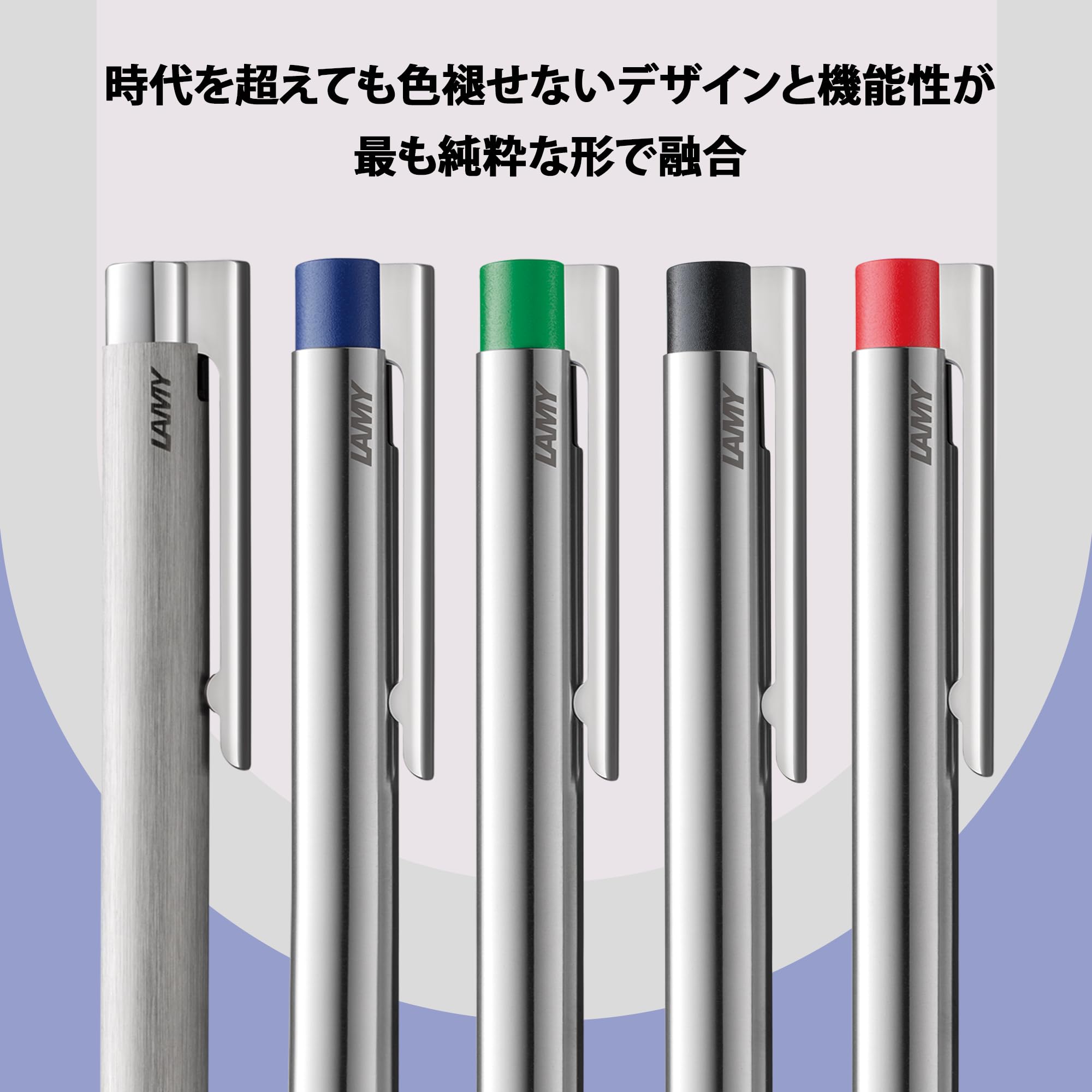 Amazon | LAMY（ラミー） logo マットブラック 黒 ボールペン