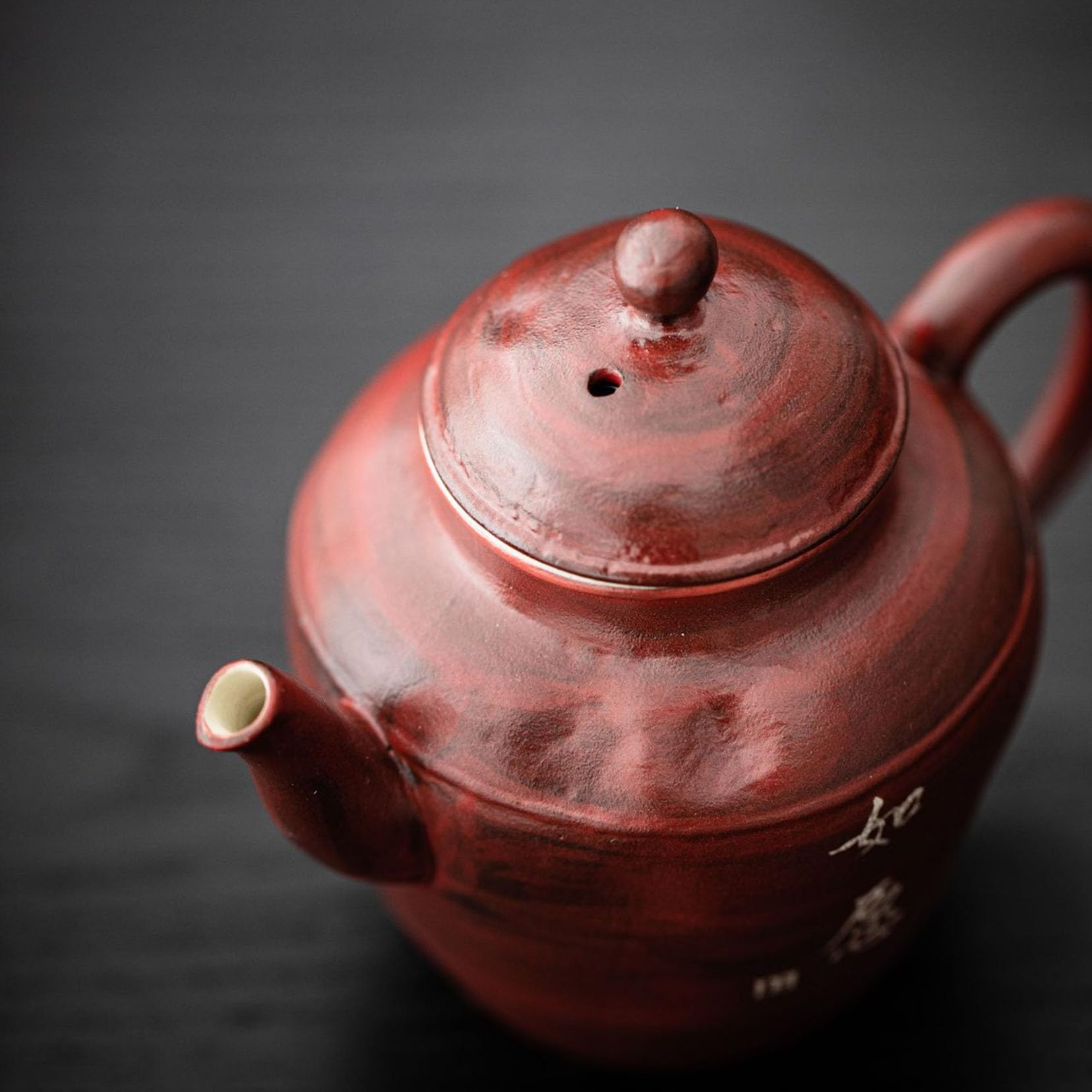 Chiński dzbanek do herbaty Kungfu, 150 ml, ręcznie wykonany dzbanek do herbaty, porcelana w stylu vintage, z sitkiem, odporny na wysokie temperatury, ręcznie wykonany ceramiczny dzbanek do herbaty, do