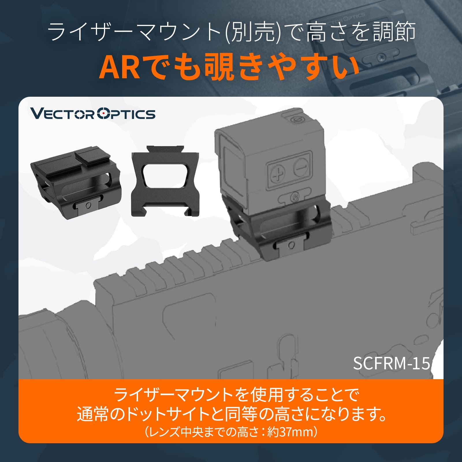 Amazon | ベクターオプティクス 【2023年モデル】 Frenzy Plus 1x18x20 