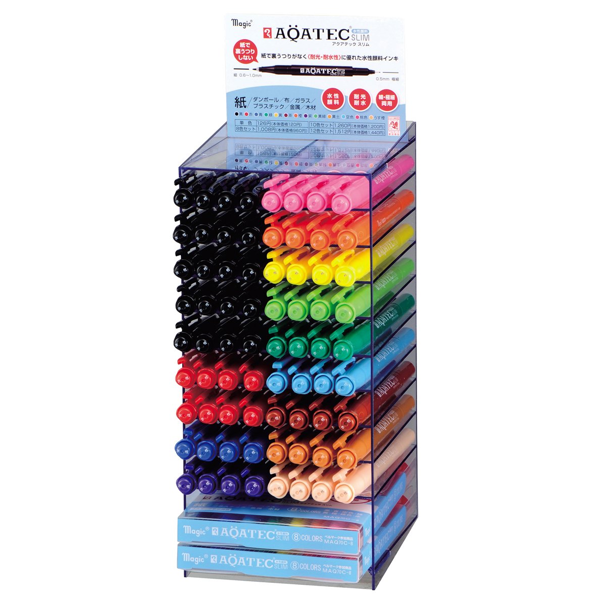 Amazon.co.jp: マジック 水性ペン アクアテックスリム 陳列セット