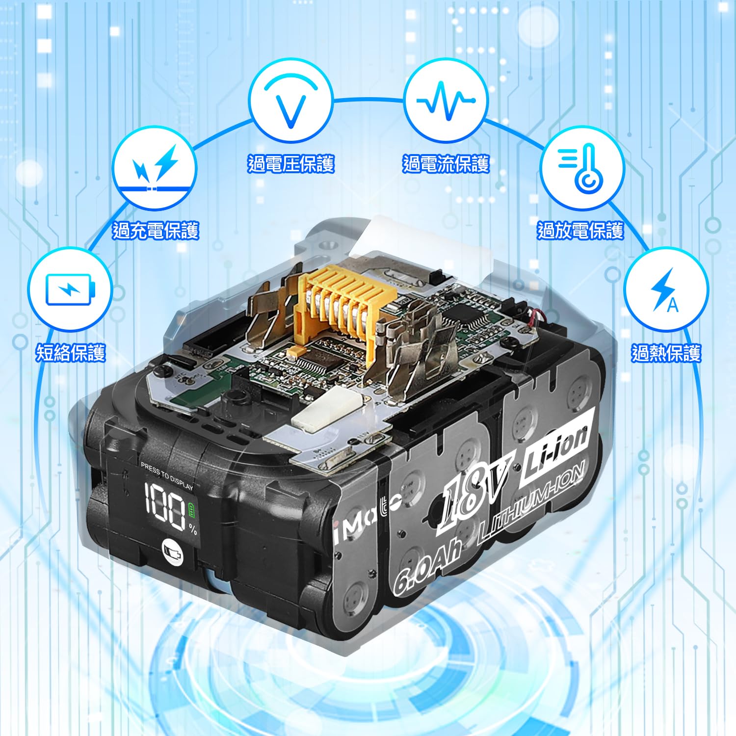 Makita DC18RF 充電器 バッテリー 6.0Ah 18V セット