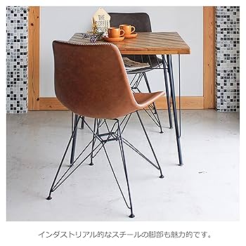 東馬　チェア　4脚 ARM ラウンド(回転)チェア | (株)東馬-tohma- インテリア