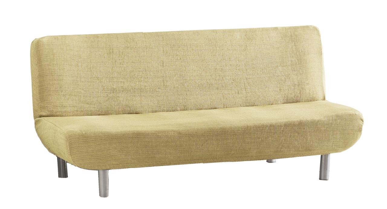 Eysa Aquiles Elastic Clic Clac Sofa Cover 3-Seats, Polyester-Cotton, Beige, 37 x 29 x 9 cm