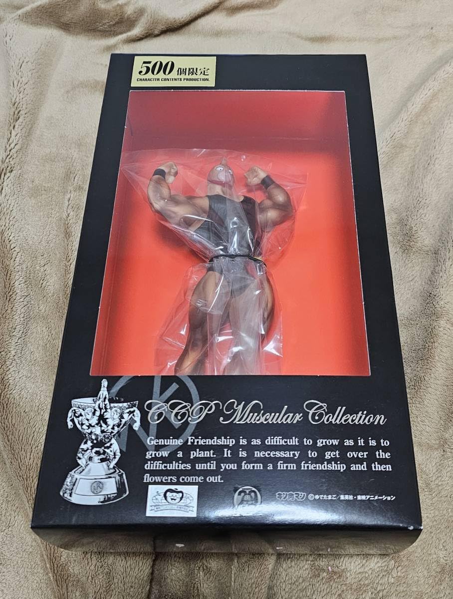 Muscular Collection 500個限定 フィギュア キン肉マン マッスルビーチ