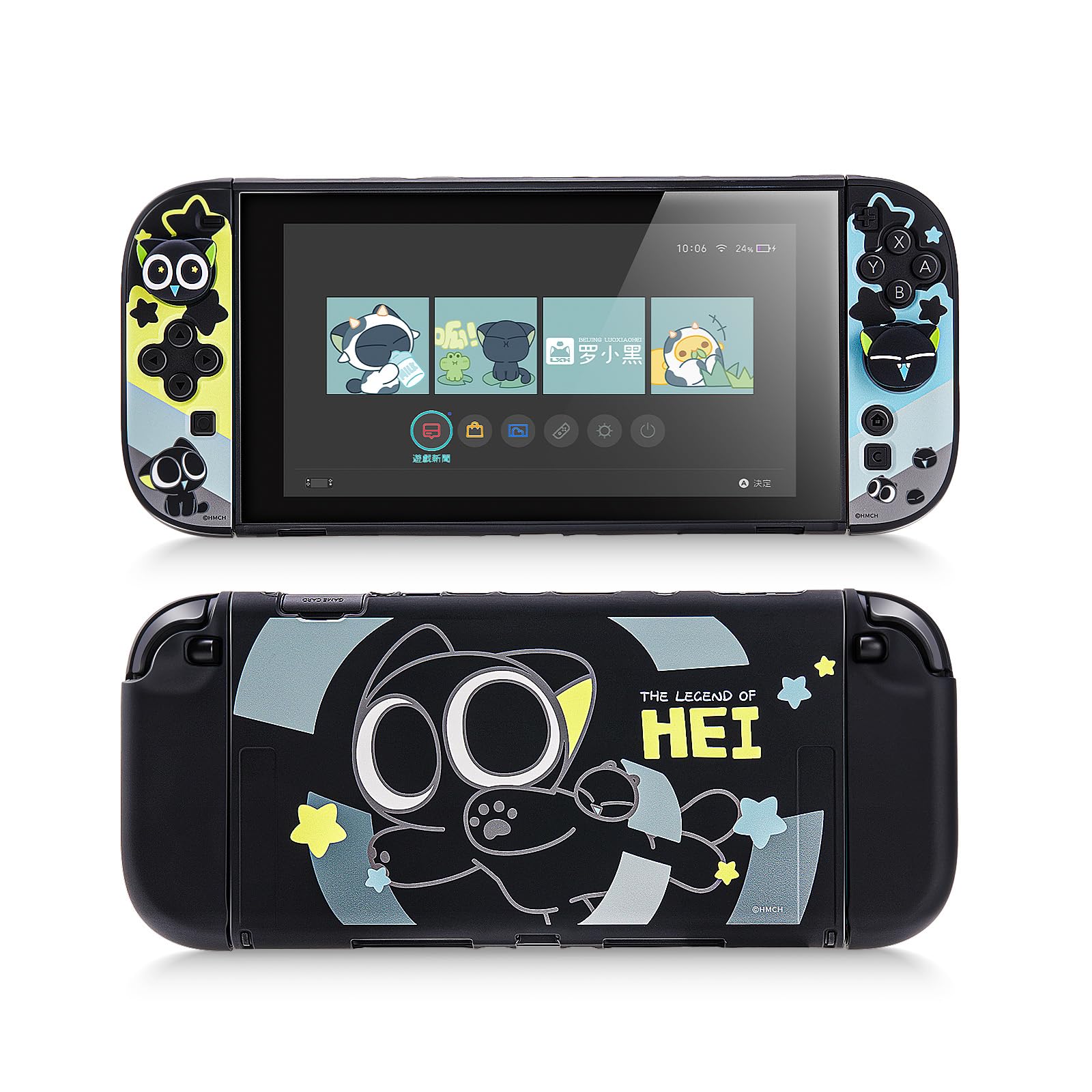 Amazon.co.jp: GeekShare Switch2カバー switch2対応 スイッチ2025