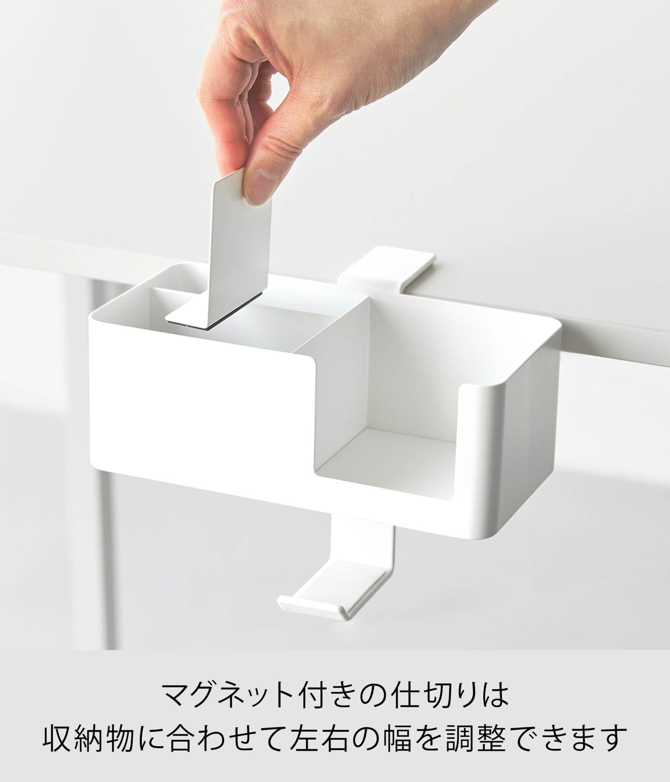 Amazon｜山崎実業(Yamazaki) テーブル横 マルチラック ホワイト W18