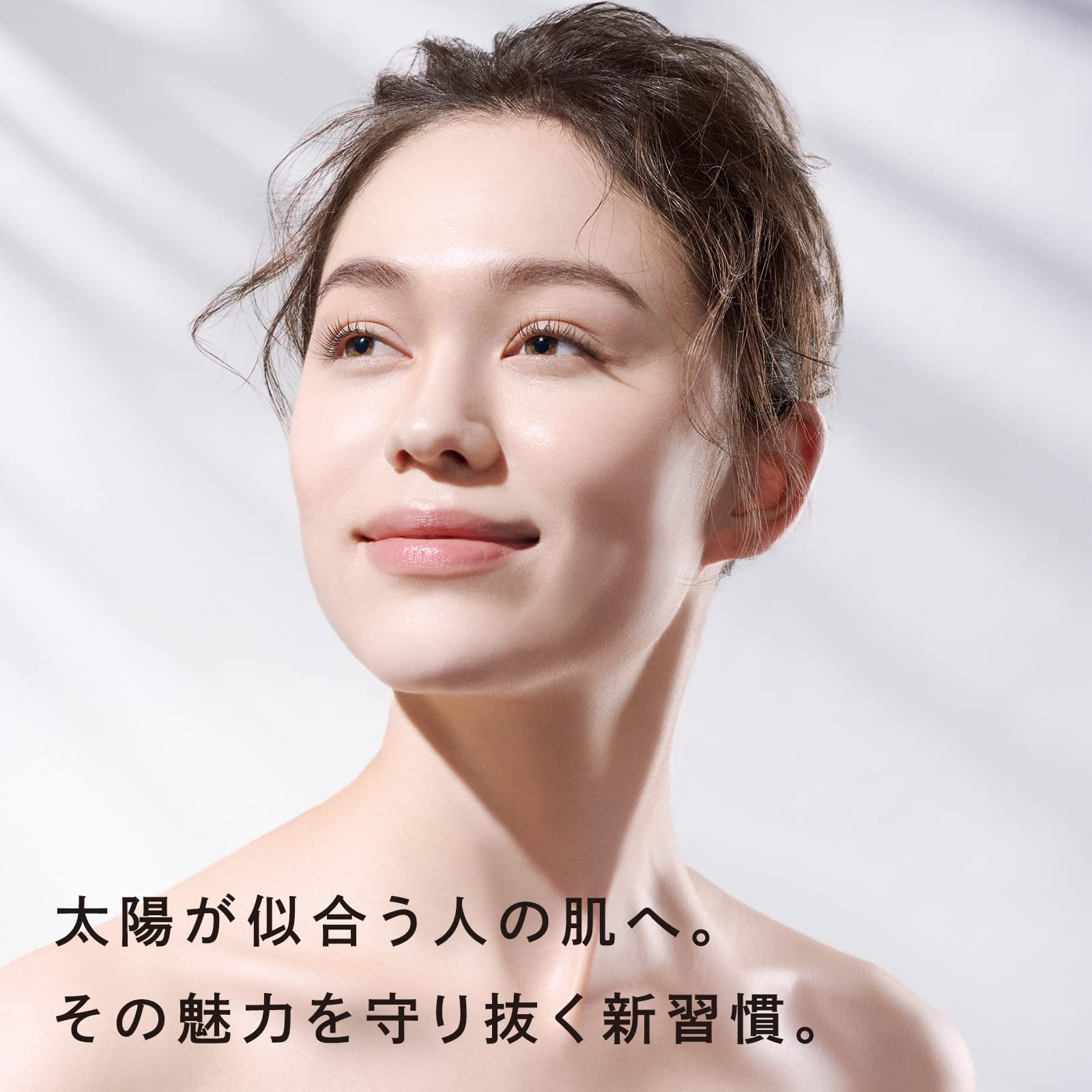 Amazon | ReFa UV TUNE リファ UVチューン UVサプリ 日焼け止め 日焼け