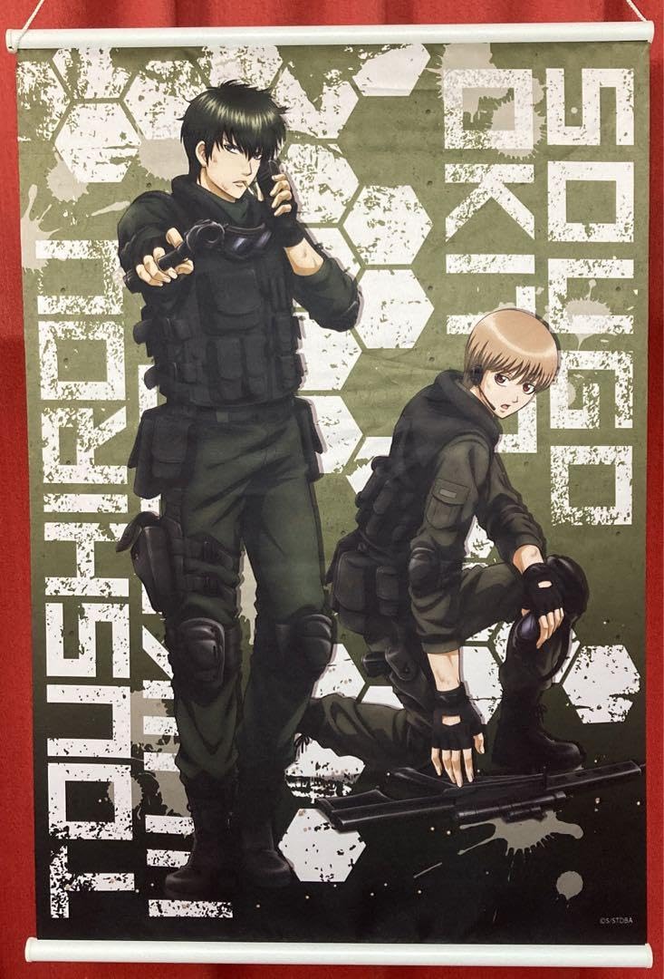 銀魂　タペストリー　サバゲー　沖田総悟　土方十四郎 Amazon.co.jp: 銀魂 a2タペストリー 土方十四郎 沖田総悟 サバイバル