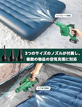 100m/sを超える最強暴風✨ブロワー 洗車 強力 ブロアー 充電式　コードレス Amazon.co.jp: 【100m/sを超える最強暴風】KIMO ブロワー 強力