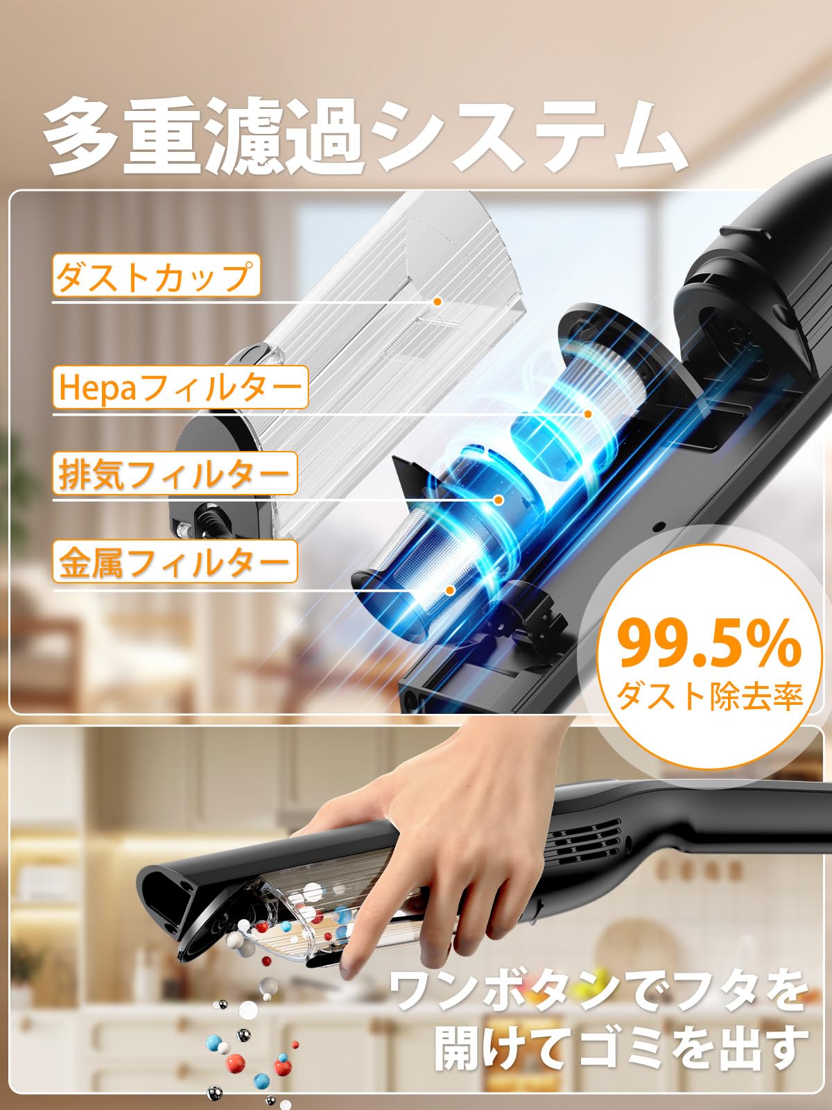 Amazon | 【2026新登場】掃除機 コードレス 25000pa超強力吸引