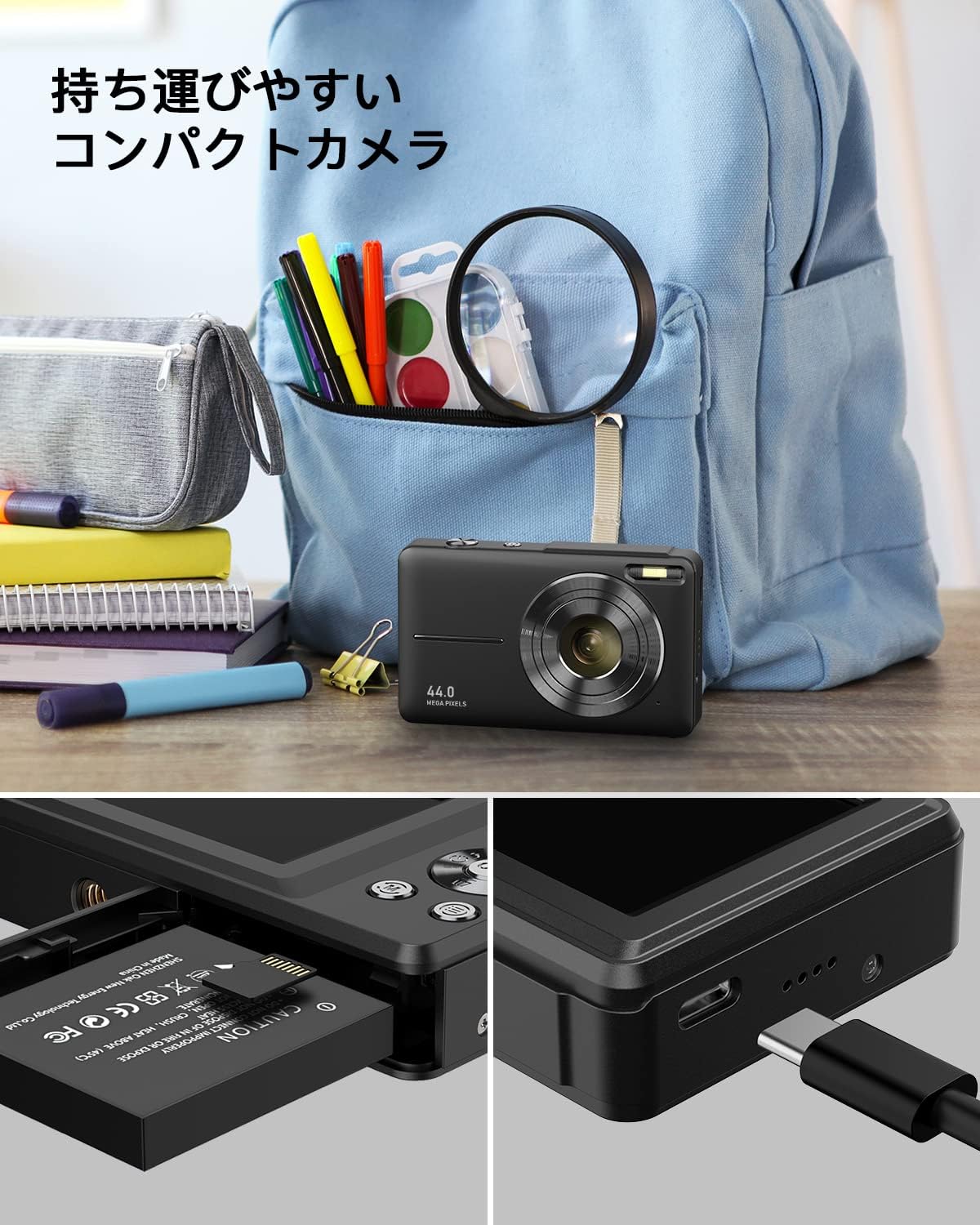 Amazon | Lecran デジタルカメラ デジカメ 4400万画素 1080P動画撮影