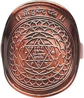 rudra centre Shree Kuber Yantra Ring in Antique Finish-picture-39