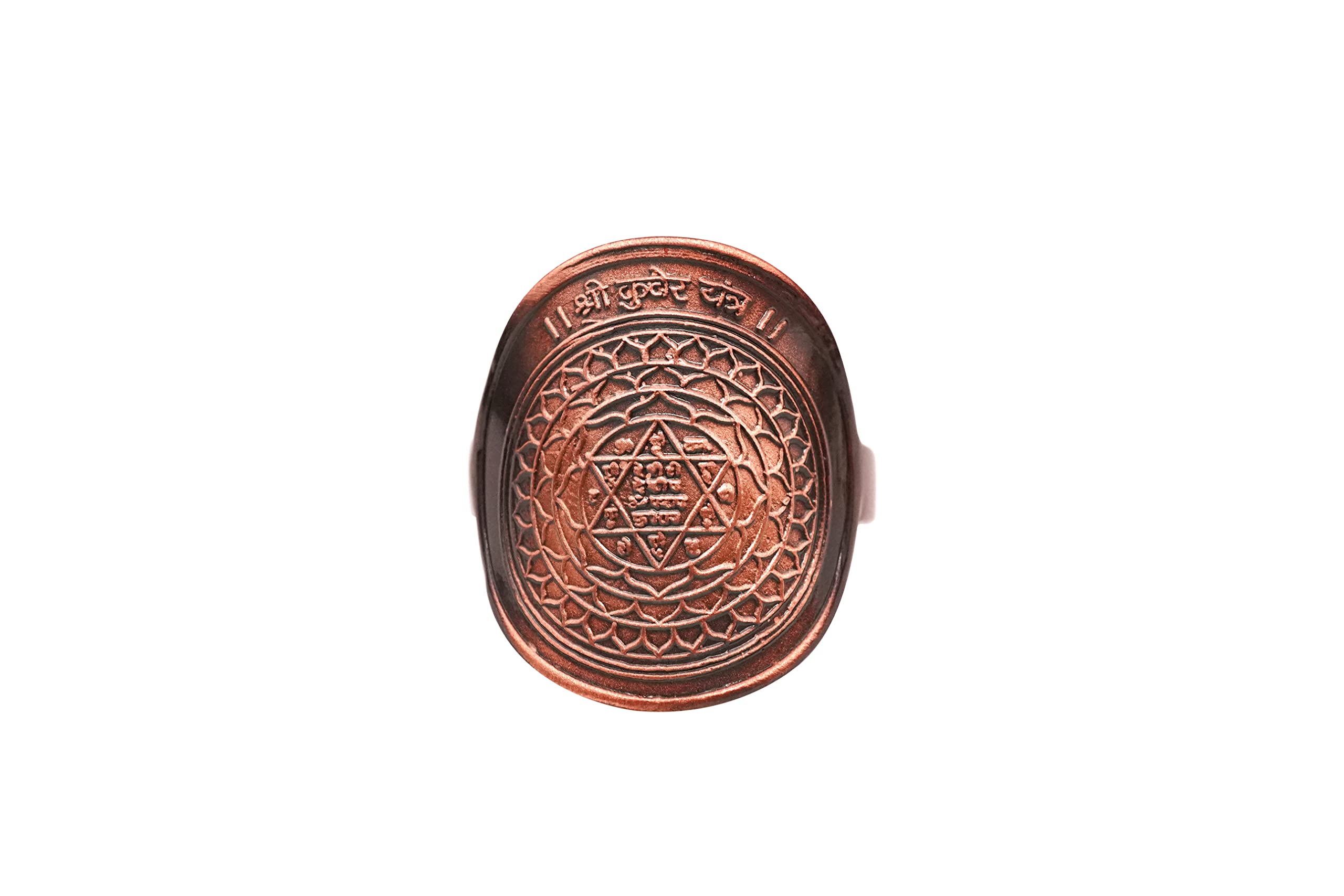 rudra centre Shree Kuber Yantra Ring in AF-picture-20