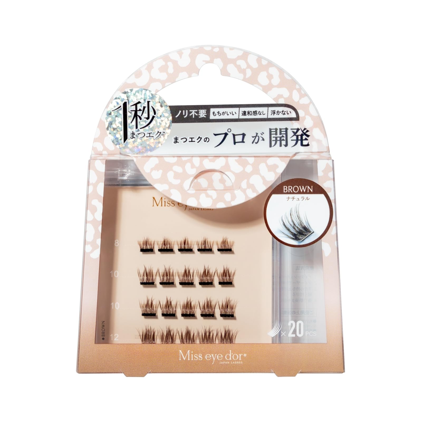 Amazon | 【Miss eye d'or】1秒まつエク (1秒まつエク ナチュラル